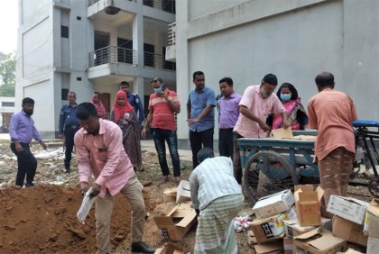 ঘোড়াঘাটে জব্দকৃত বালাইনাশক ধ্বংস