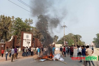 রাবি শিক্ষার্থীদের উপর হামলার ঘটনায় মামলা, গ্রেফতার ১