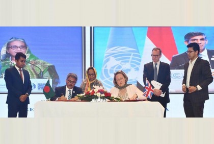 বাংলাদেশ-যুক্তরাজ্য জলবায়ু চুক্তি স্বাক্ষর 