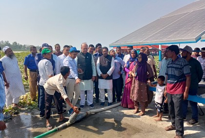 'চরের কৃষিতে নারীদের অংশগ্রহণ বেশি'