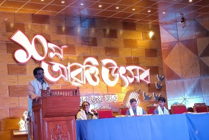 চবি আবৃত্তি মঞ্চের দুই দিনব্যাপী উৎসব 