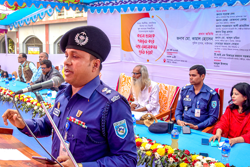 গাইবান্ধায় মাদকবিরোধী আলোচনা সভা