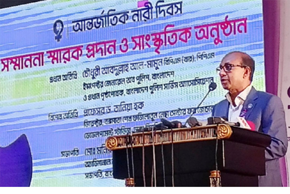'শুধু নারী সদস্য নয়, পুরুষ পুলিশ সদস্যরাও ঢাকার মধ্যে থাকতে চায়'

