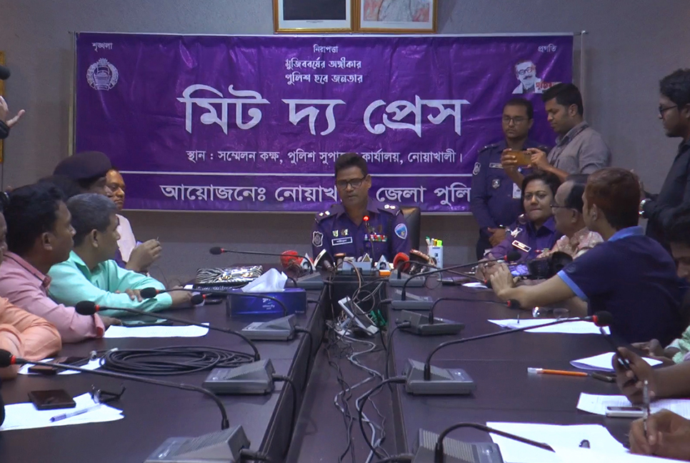 নোয়াখালীতে সিএনজি চালককে হত্যার রহস্য উদঘাটন, গ্রেফতার ৮