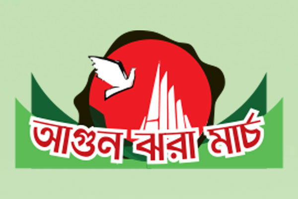 দুই ঘণ্টার মধ্যে চট্টগ্রাম শহরের নিয়ন্ত্রণ নিই