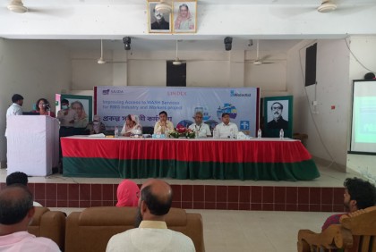 কালিয়াকৈরে প্রকল্পের সমাপনী কর্মশালা অনুষ্ঠিত
