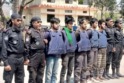 বান্দরবানে জামাতুল আনসারের প্রশিক্ষণ পরিচালকসহ ৯ জঙ্গি গ্রেফতার