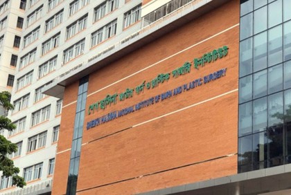 সন্তান জন্ম দিলেন দগ্ধ সেই নারী, অবস্থা আশঙ্কাজনক 

