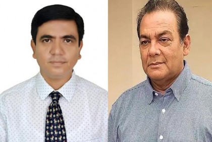 ফরিদপুর জেলা ক্রীড়া সংস্থার নতুন কমিটি