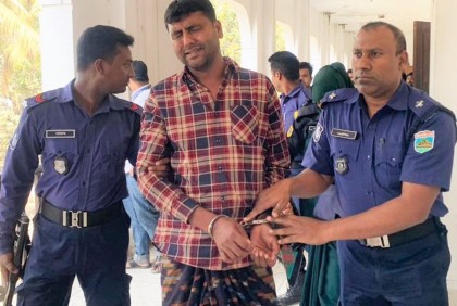 চাঁপাইনবাবগঞ্জে মাদক মামলায় একজনের যাবজ্জীবন 