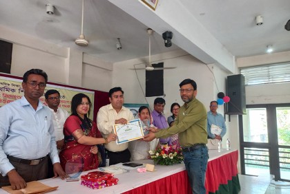 কালিয়াকৈরে জাতীয় প্রাথমিক শিক্ষা সপ্তাহ পালিত