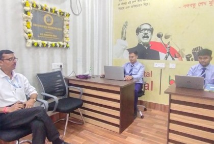 কলকাতা রেলওয়ে স্টেশনে চালু হলো বাংলাদেশ ভিসা তথ্য কেন্দ্র