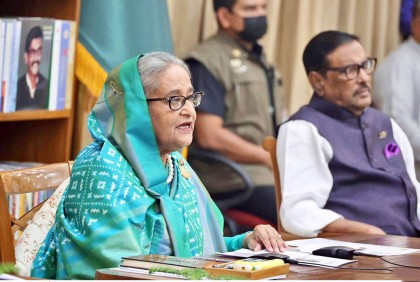 মানুষের ভোট ও ভাতের অধিকার নিশ্চিত করেছে আওয়ামী লীগ : প্রধানমন্ত্রী 

