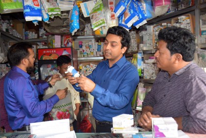 রংপুরে মেয়াদোত্তীর্ণ ওষুধ বিক্রি করায় ৫ ব্যবসায়ীকে জরিমানা