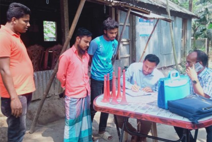 কিশোরগঞ্জে শব্দ দূষণের দায়ে ৪ যানবাহনকে জরিমানা