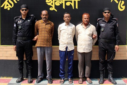 সাত জেলায় কোটি কোটি টাকা প্রতারণা, রিমান্ডে চক্রের প্রধানসহ ৩ প্রতারক 