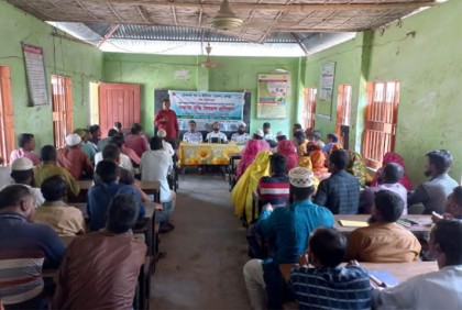বরগুনায় বনবিভাগের উপকারভোগীদের প্রশিক্ষণ অনুষ্ঠিত