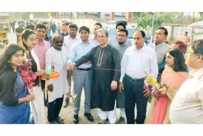 কুড়িগ্রামে বই মেলার উদ্বোধন 