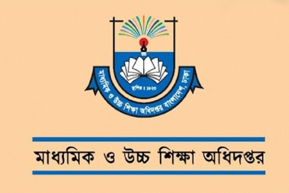 ষষ্ঠ ও সপ্তম শ্রেণিতে পরীক্ষা নেওয়া যাবে না


