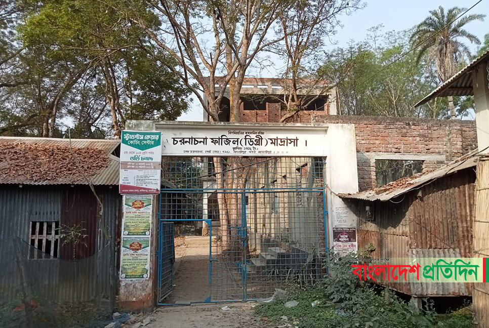 শিক্ষক থেকে ইউপি চেয়ারম্যান, ক্লাসে অনিয়মিত হলেও বেতন নেন নিয়মিত