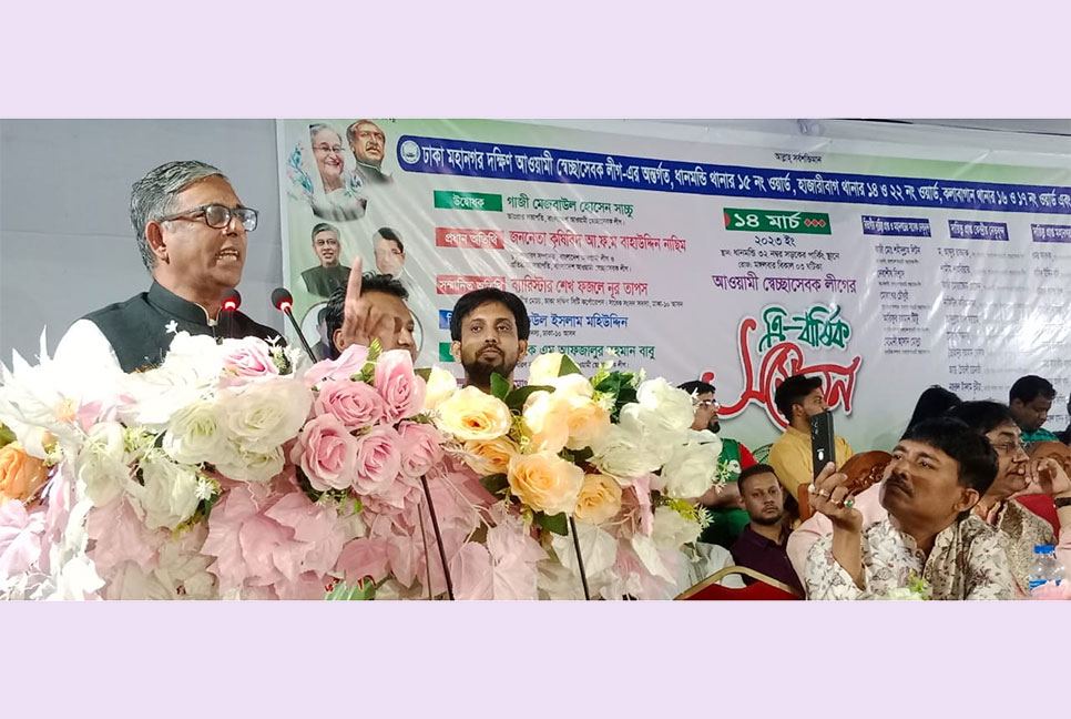 দুর্নীতির জন্য মরিয়া বিএনপি : বাহাউদ্দিন নাছিম