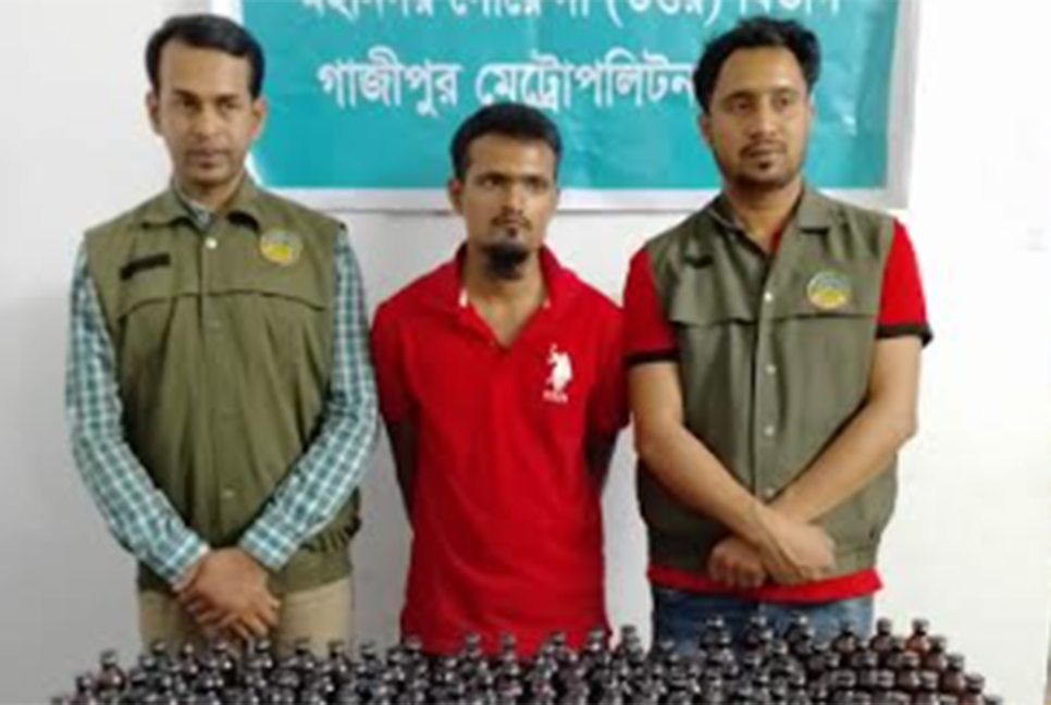 গাজীপুরে মাদক ব্যবসায়ী আটক