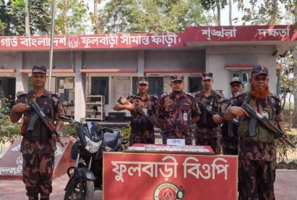 ৩৮৮ ভরি রূপার গয়না ফেলে পালাল চোরাকারবারিরা