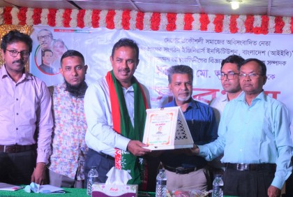 ‘শেখ হাসিনার নেতৃত্বে বাংলাদেশ আজ উন্নয়নের রোল মডেল’