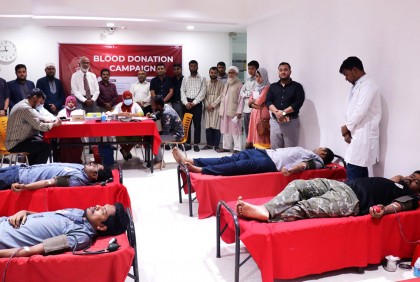 ইন্টারন্যাশনাল স্ট্যান্ডার্ড ইউনিভার্সিটির উদ্যোগে স্বেচ্ছা রক্তদান কর্মসূচি
