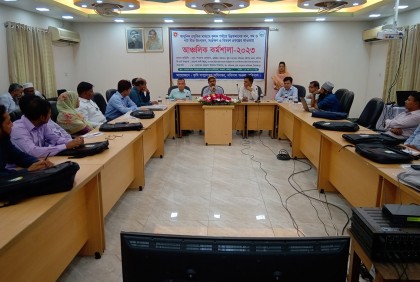 বরিশালে বীজ উৎপাদন বিষয়ক কর্মশালা 