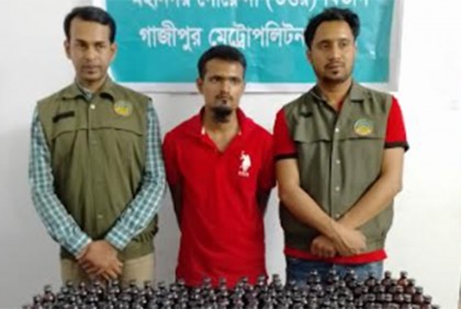 গাজীপুরে মাদক ব্যবসায়ী আটক