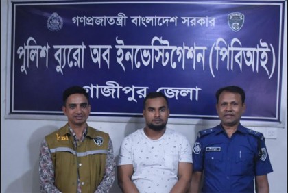 সম্পত্তি আত্মসাত করতেই খুন করা হয় স্কুল শিক্ষিকাকে, ভাতিজা গ্রেফতার 
