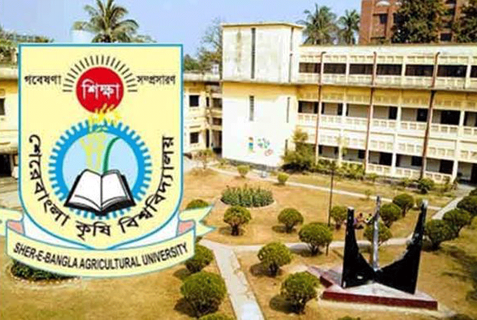 শ্রেণিকক্ষে উত্ত্যক্ত করার জেরে শেকৃবিতে দুই গ্রুপের মধ্যে সংঘর্ষ 