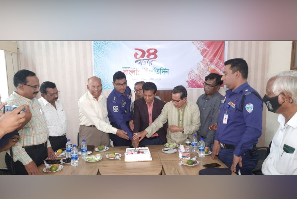 নোয়াখালীতে বাংলাদেশ প্রতিদিনের প্রতিষ্ঠা বার্ষিকী উদযাপিত