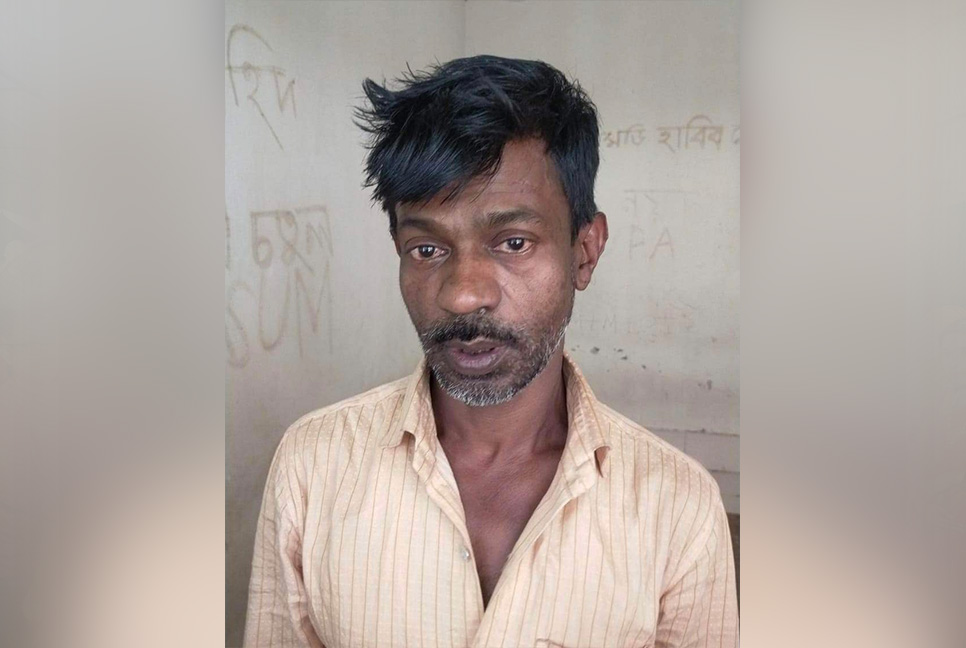 গাঁজা নিয়ে ১০ মামলার আসামি পুলিশের জালে ধরা