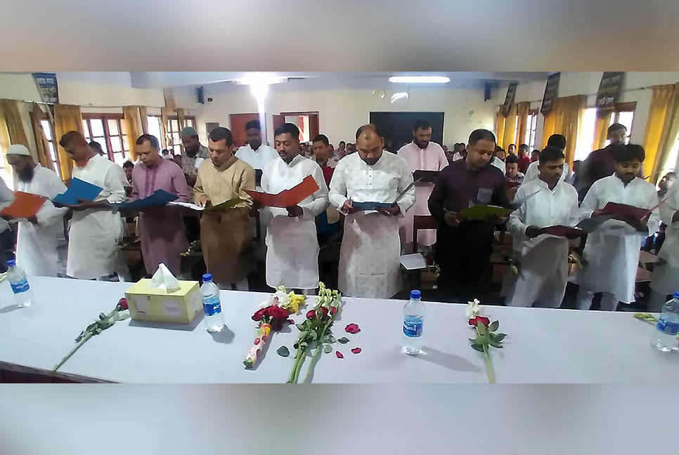 ফরিদপুর চিনিকলের শ্রমজীবী ইউনিয়নের নবনির্বাচিত সদস্যদের শপথ