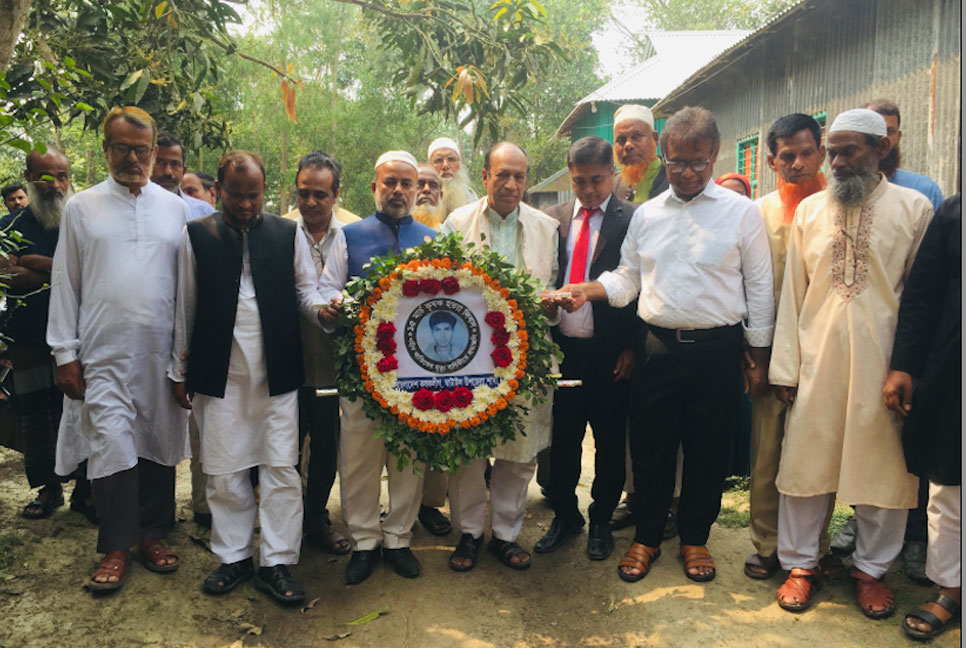 টাঙ্গাইলের ঘাটাইলে কৃষক হত্যা দিবস পালিত