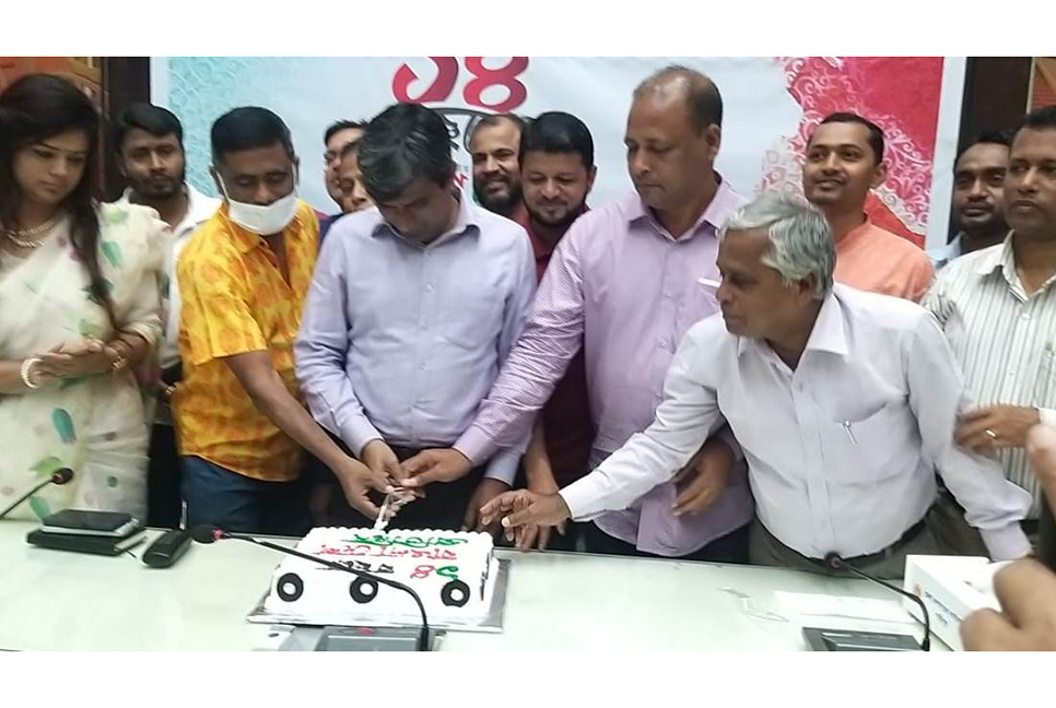 বাংলাদেশ প্রতিদিনের প্রতিষ্ঠাবার্ষিকী উপলক্ষে গাজীপুরে আলোচনা সভা