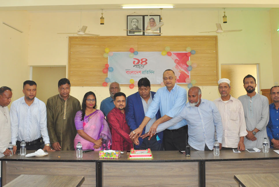 বিশ্বনাথে বাংলাদেশ
প্রতিদিনের প্রতিষ্ঠাবার্ষিকী উদযাপন
