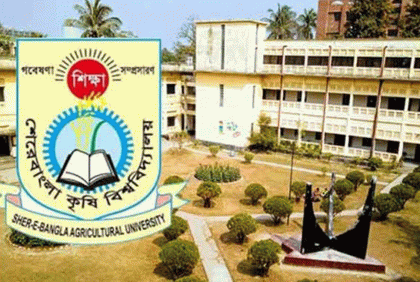শ্রেণিকক্ষে উত্ত্যক্ত করার জেরে শেকৃবিতে দুই গ্রুপের মধ্যে সংঘর্ষ 