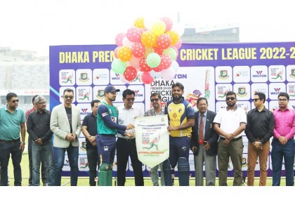 মাঠে গড়াল ঢাকা প্রিমিয়ার লিগ