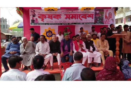 মেহেরপুরে কৃষক সমাবেশ অনুষ্ঠিত