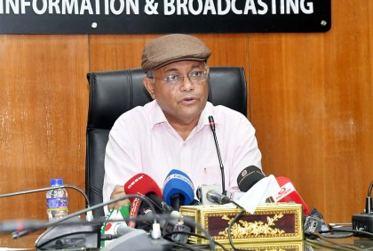 বিএনপির সঙ্গে সংলাপের প্রশ্নই আসে না : তথ্যমন্ত্রী