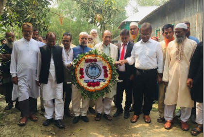 টাঙ্গাইলের ঘাটাইলে কৃষক হত্যা দিবস পালিত