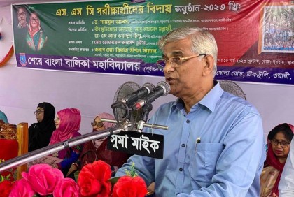 লক্ষ্যমাফিক এগিয়েছে দেশ : পরিকল্পনা প্রতিমন্ত্রী  

