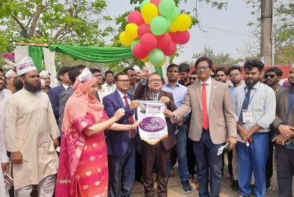 বরিশাল বিশ্ববিদ্যালয়ে দুই দিনব্যাপী মেলা 