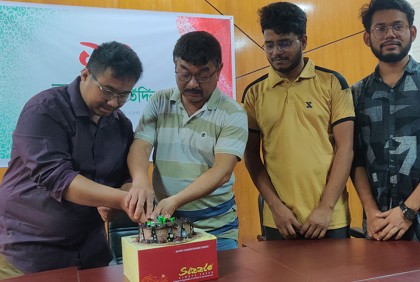 বান্দরবানে বাংলাদেশ প্রতিদিনের প্রতিষ্ঠাবার্ষিকী উদযাপিত