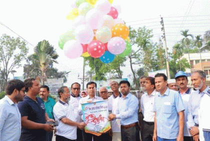 নাটোরে বিশ্ব ভোক্তা অধিকার দিবস পালিত