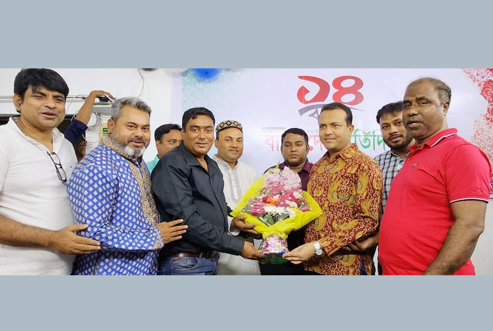 সাভারে নানা আয়োজনে বাংলাদেশ প্রতিদিনের প্রতিষ্ঠাবার্ষিকী উদযাপন 

 