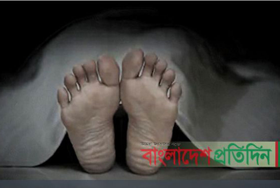 সন্তানকে কথা দিয়ে বাড়ি ফেরা হলো না বাবার 

